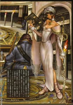 Page 59 of PIECES 6 HELL CAT