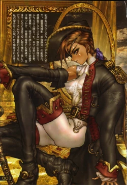 Page 8 of PIECES 6 HELL CAT