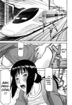 Page 1 of Hanabira Seito Kaichou Bangaihen| Camelliasensei's Best Day Ever