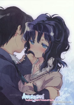 Page 22 of Igokochi no Ii Honey