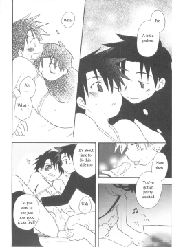 Page 149 of Immoral Kids