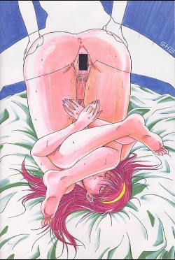 Page 3 of Tokimeki Akamamushi