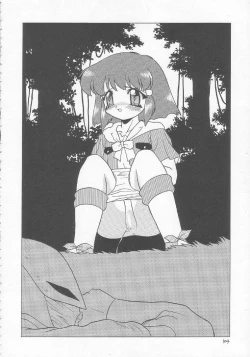 Page 103 of Lolikko LOVE 3