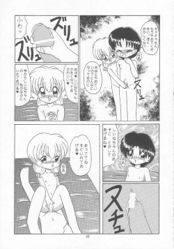 Page 38 of Lolikko LOVE 3