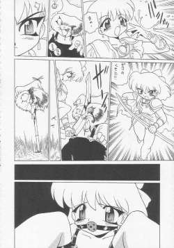 Page 55 of Lolikko LOVE 3