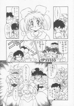 Page 80 of Lolikko LOVE 3