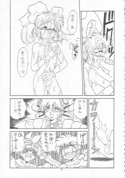 Page 90 of Lolikko LOVE 3