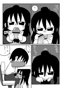 Page 4 of Mitsudomo Medetai