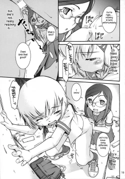 Page 18 of Watashi no sukina Oneesan