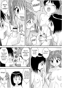 Page 11 of Jissen Seikyouiku | Sex Ed Practice