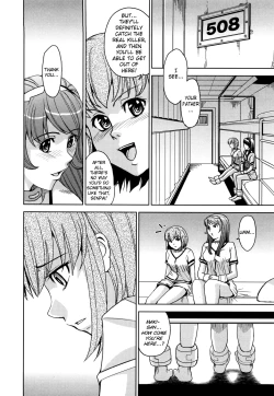 Page 105 of Hijiri Kangoku Gakuen Vol.1
