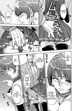 Page 198 of Hijiri Kangoku Gakuen Vol.1