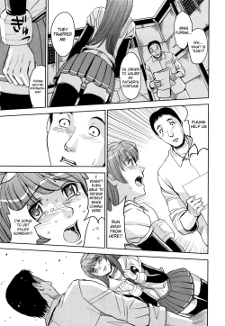 Page 216 of Hijiri Kangoku Gakuen Vol.1