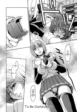 Page 219 of Hijiri Kangoku Gakuen Vol.1