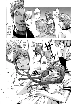 Page 25 of Hijiri Kangoku Gakuen Vol.1