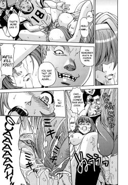 Page 40 of Hijiri Kangoku Gakuen Vol.1