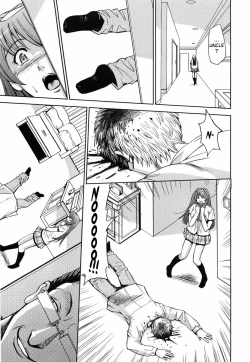 Page 48 of Hijiri Kangoku Gakuen Vol.1