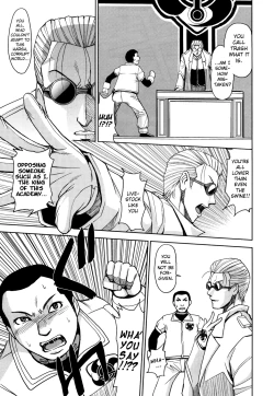 Page 96 of Hijiri Kangoku Gakuen Vol.1