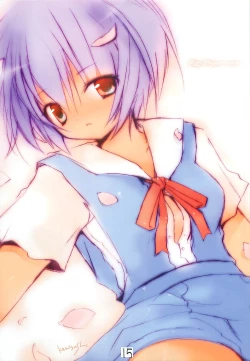 Page 13 of Megamitachi no Kyuujitsu