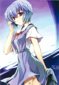 Page 14 of Megamitachi no Kyuujitsu