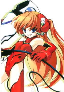 Page 16 of Megamitachi no Kyuujitsu