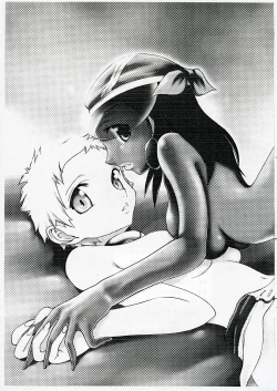 Page 2 of Gizyeto. | Gidgeto.