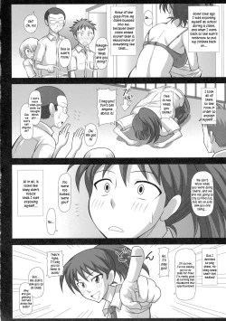 Page 6 of Futa Roma Plus