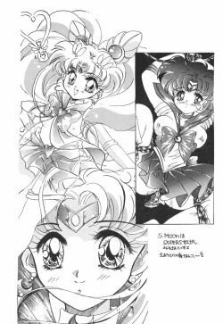 Page 65 of 悩殺きゃろらいん