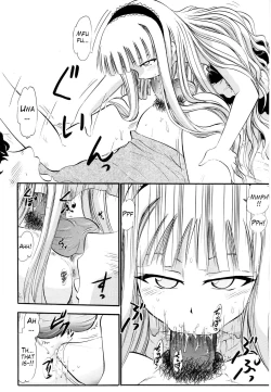 Page 15 of Evangeline no Himitsu Arbeit