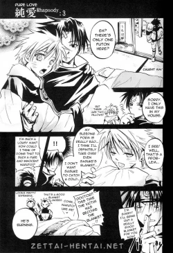 Page 24 of Tentai Kansoku