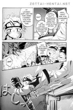 Page 33 of Tentai Kansoku