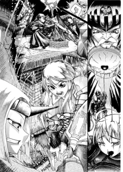 Page 23 of Chuusei Sange