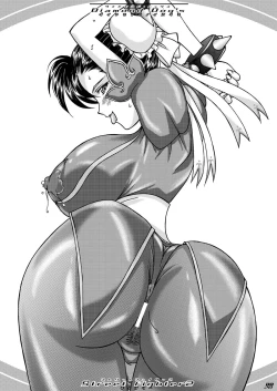 Page 28 of Diamond Dog's