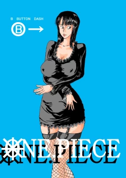 Page 1 of Manko Piece