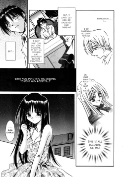 Page 128 of Palladium Garden