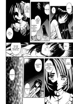 Page 129 of Palladium Garden