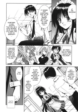 Page 151 of Palladium Garden