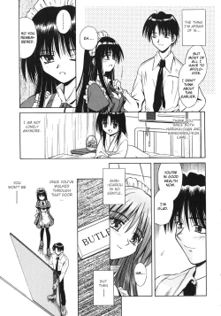 Page 152 of Palladium Garden