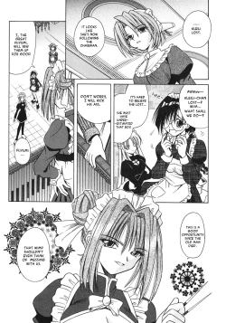 Page 32 of Palladium Garden