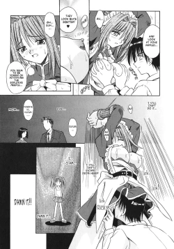 Page 46 of Palladium Garden