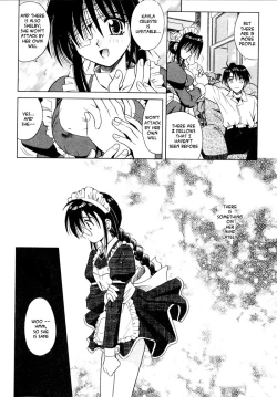 Page 57 of Palladium Garden