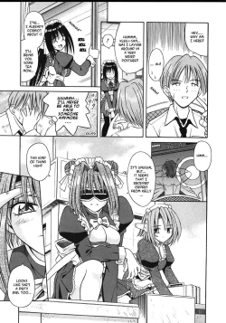 Page 92 of Palladium Garden