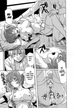 Page 166 of Virgin White