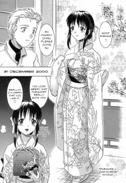 Page 44 of Virgin White