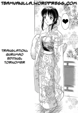 Page 62 of Virgin White