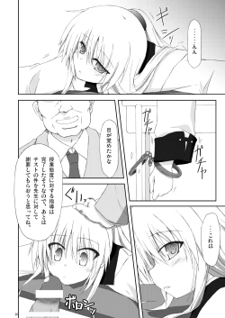 Page 19 of Angel fall.