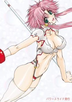 Page 38 of Monzetsu Iyashi Jigoku Go