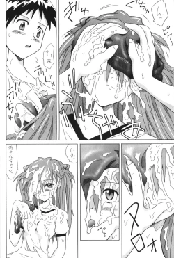 Page 31 of Red Angel