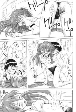 Page 40 of Red Angel