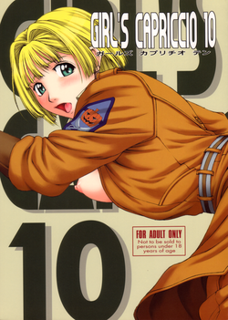 (C71) [HIGHLAND-STUDIO (Ueno Naoya)] GIRL'S CAPRICCIO 10 (Pumpkin Scissors)